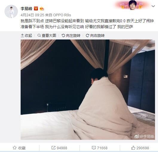 此役一上来独行侠进攻滞涩，爱德华兹火力全开单节独得14分，森林狼连续打出得分高潮迅速确立优势，首节结束时森林狼已经领先11分，次节回来，爱德华兹予取予求率队始终占优，但末段森林狼进攻出现停滞，独行侠抓住机会不断追分，半场战罢，森林狼依然领先5分，易边再战后独行侠延续追分势头一度反超，爱德华兹再度发力单节砍下16分，森林狼迅速回敬15-3攻击波夺回优势，三节结束后森林狼继续领先7分，末节上来，独行侠进攻停滞追分滞涩，爱德华兹率队稳扎稳打守住胜果，独行侠逆转无望，最终森林狼118-110力克独行侠。